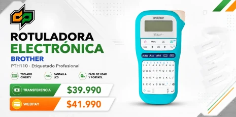 Promo Banner